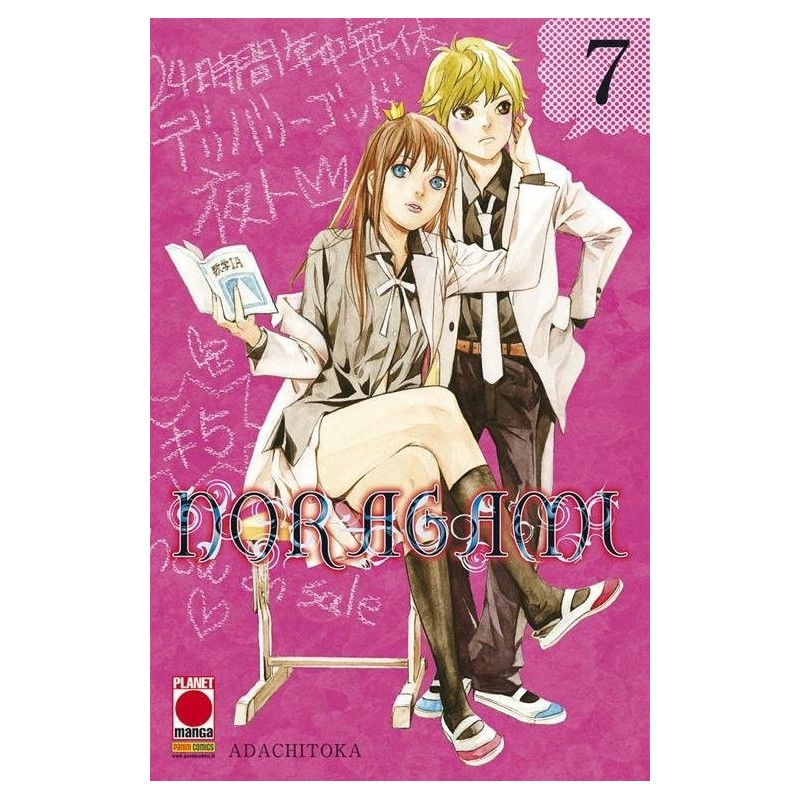 Noragami Vol. 7 (ITA)