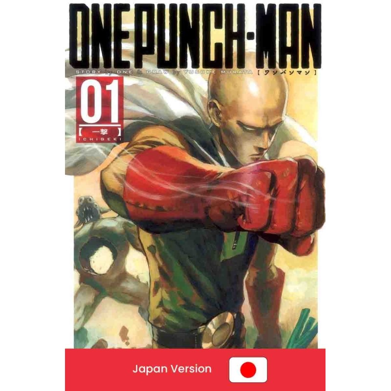 ONE PUNCH MAN Vol. 1 (Japan Version)