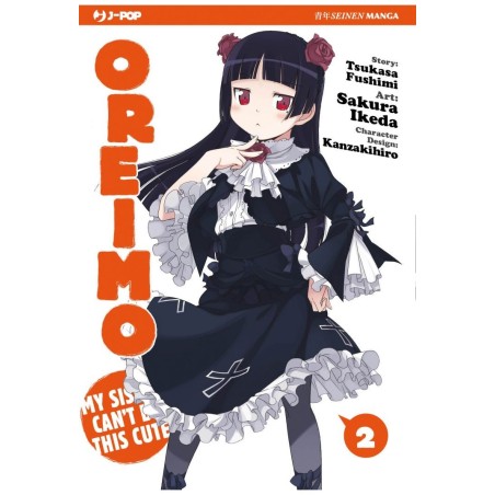 Oreimo Vol. 2 (ITA)