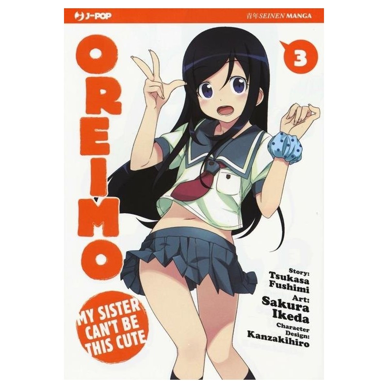Oreimo Vol. 3 (ITA)