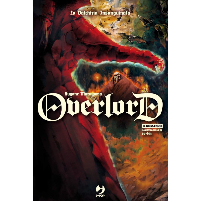 Overlord - Light Novel Vol. 3 (ITA)