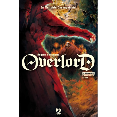 Overlord - Light Novel Vol. 3 (ITA)