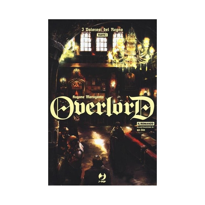 Overlord - Light Novel Vol. 5 (ITA)