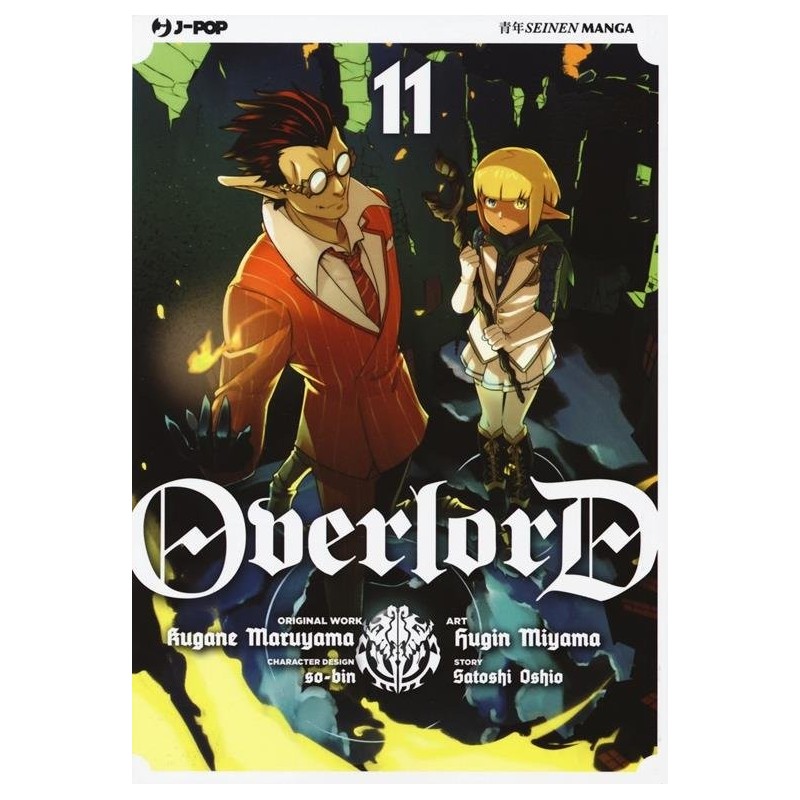 Overlord Vol. 11 (ITA)