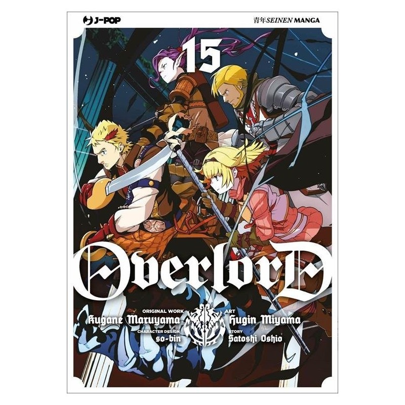 Overlord Vol. 15 (ITA)