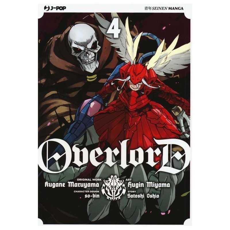 Overlord Vol. 4 (ITA)