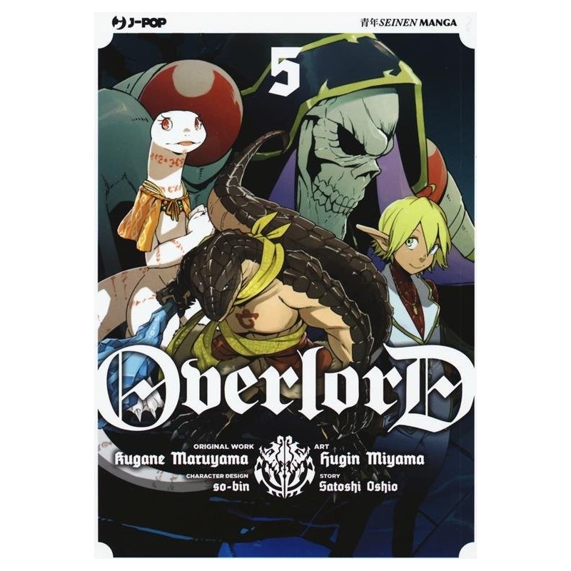Overlord Vol. 5 (ITA)