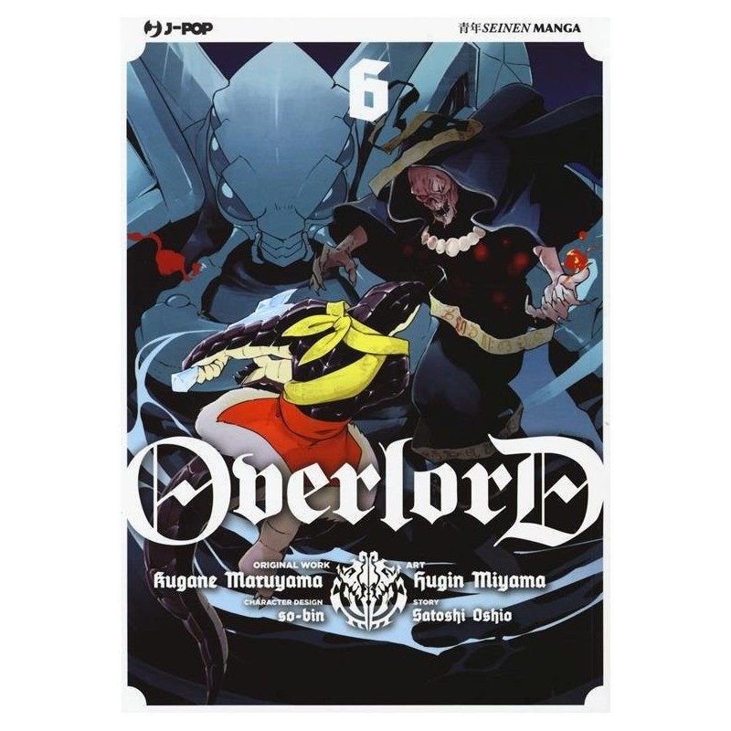Overlord Vol. 6 (ITA)