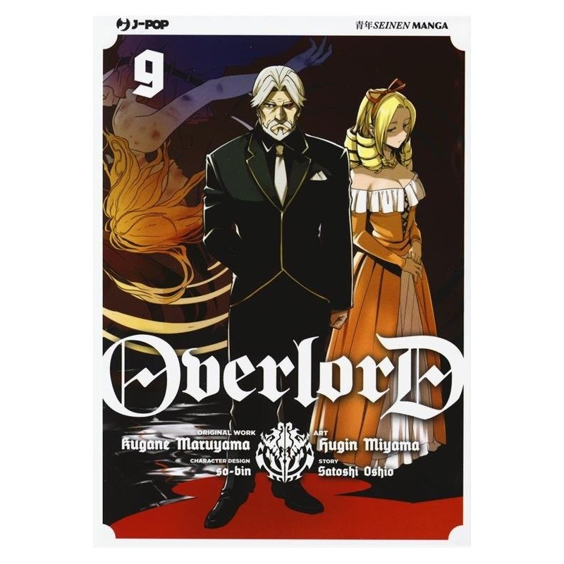Overlord Vol. 9 (ITA)