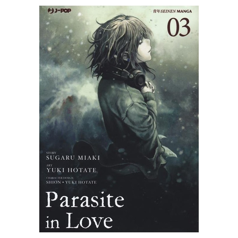Parasite in Love Vol. 3 (ITA)