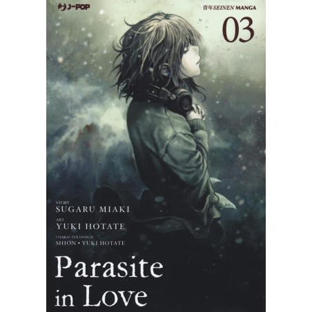 Parasite in Love Vol. 3 (ITA)