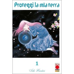Proteggi la mia terra - Nuova edizione Vol. 1 (ITA)