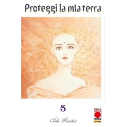 Proteggi la mia terra - Nuova edizione Vol. 5 (ITA)