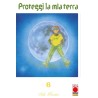 Proteggi la mia terra - Nuova edizione Vol. 6 (ITA)