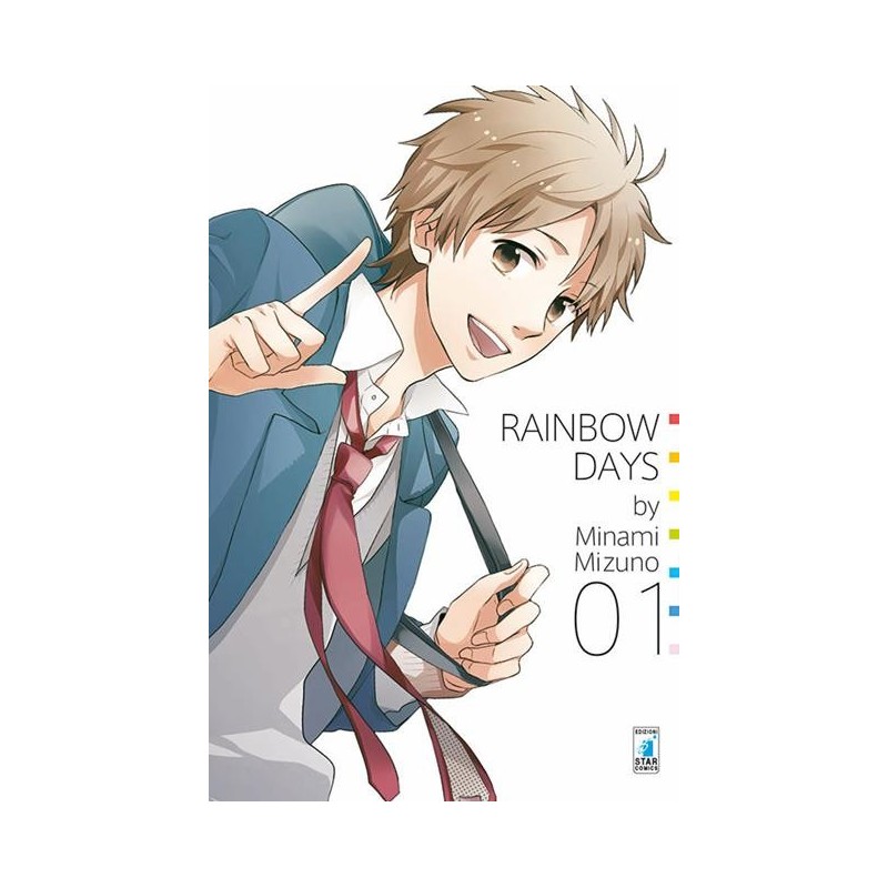 Rainbow Days Vol. 1 (ITA)