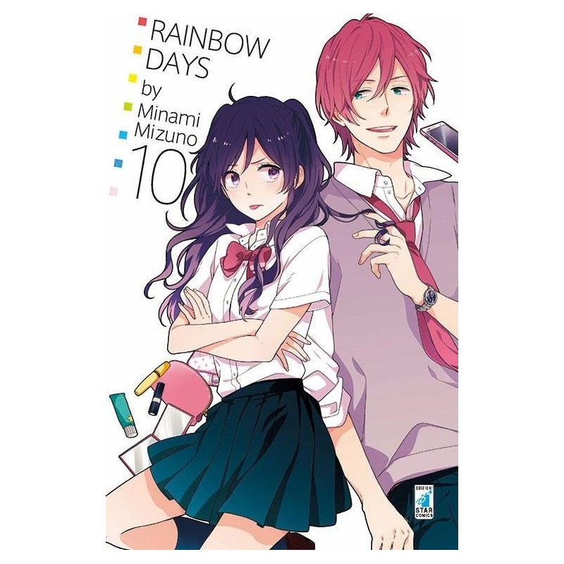 Rainbow Days Vol. 10 (ITA)
