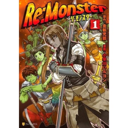 Re: Monster Vol. 1 (ITA)