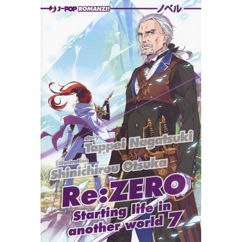 Re: Zero Novel Vol. 7 (ITA)