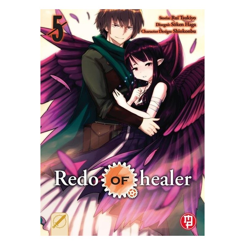 Redo of healer Vol. 5 (ITA)
