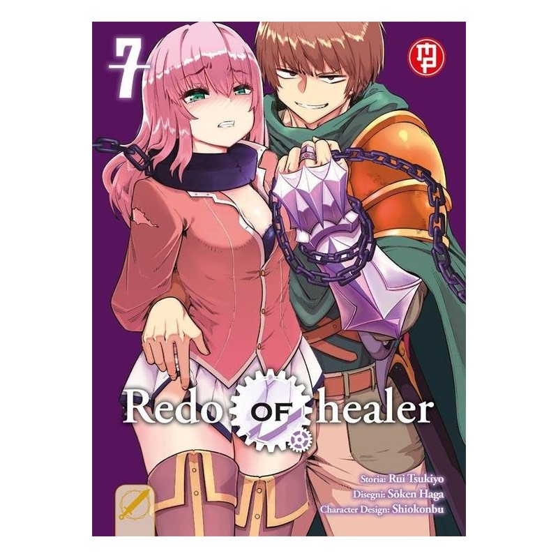 Redo of healer Vol. 7 (ITA)