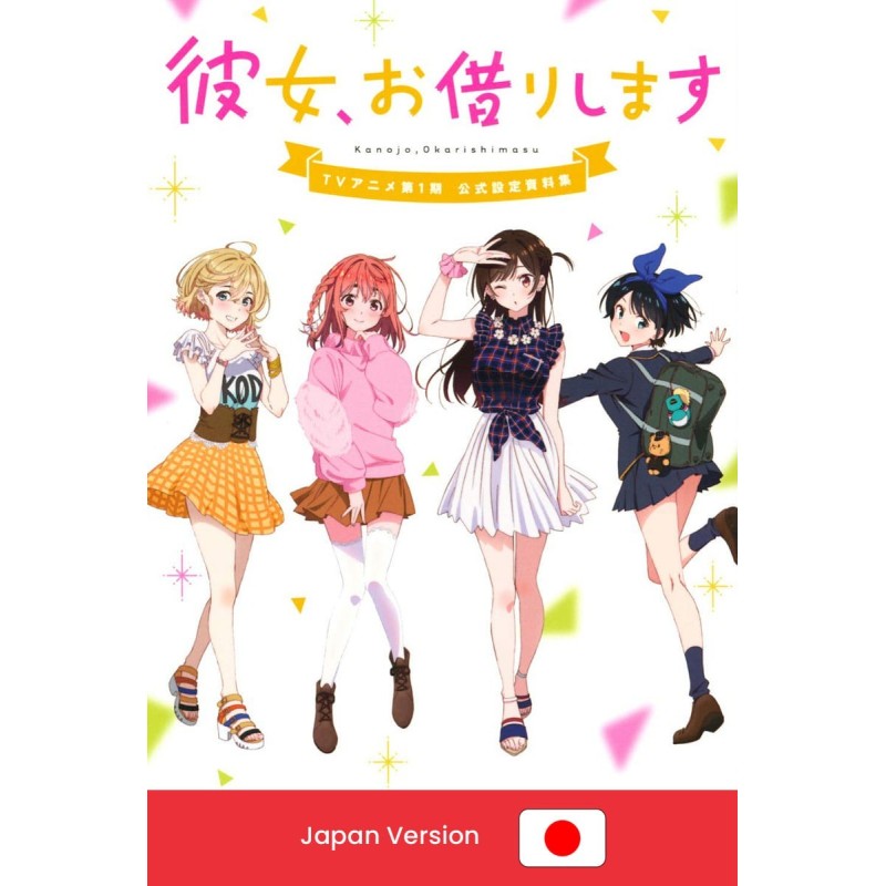 RENT A GIRLFRIEND Official Setting Book TV Anime Season 1 (Japan Version)