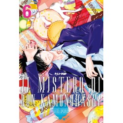 Il mistero di Ron Kamonohashi Vol. 6 (ITA)