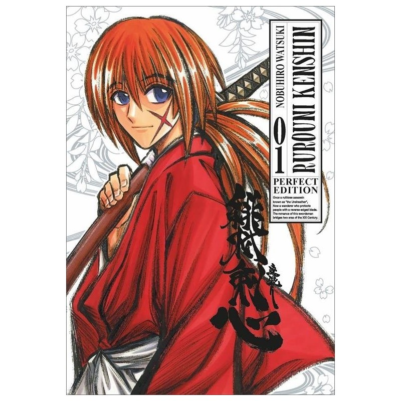 Rurouni Kenshin Perfect Edition Vol. 1 (ITA)
