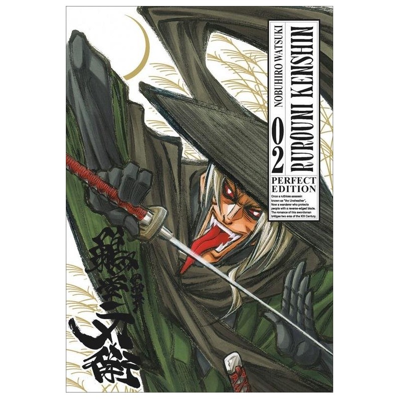 Rurouni Kenshin Perfect Edition Vol. 2 (ITA)