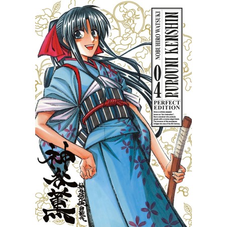 Rurouni Kenshin Perfect Edition Vol. 5 (ITA)