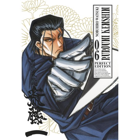 Rurouni Kenshin Perfect Edition Vol. 6 (ITA)
