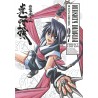 Rurouni Kenshin Perfect Edition Vol. 7 (ITA)