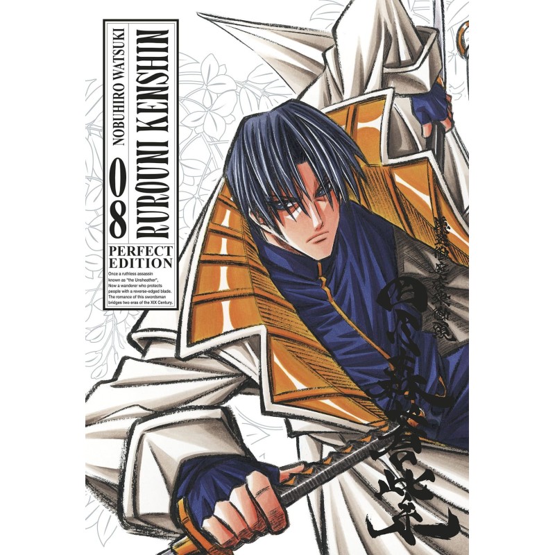 Rurouni Kenshin Perfect Edition Vol. 8 (ITA)