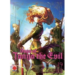 Saga of Tanya the Evil Vol. 19 (ITA)