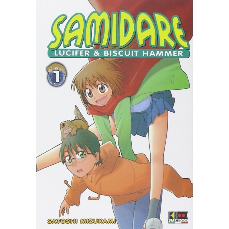 Samidare - Lucifer & Biscuit Hammer Vol. 1 (ITA)