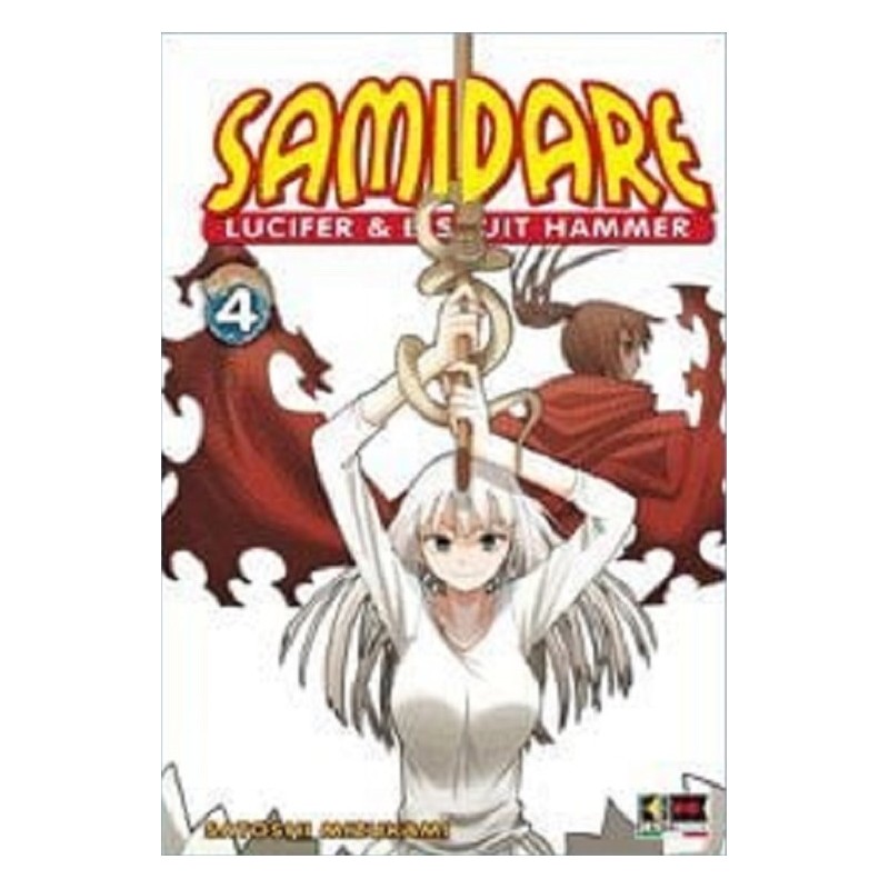 Samidare - Lucifer & Biscuit Hammer Vol. 4 (ITA)