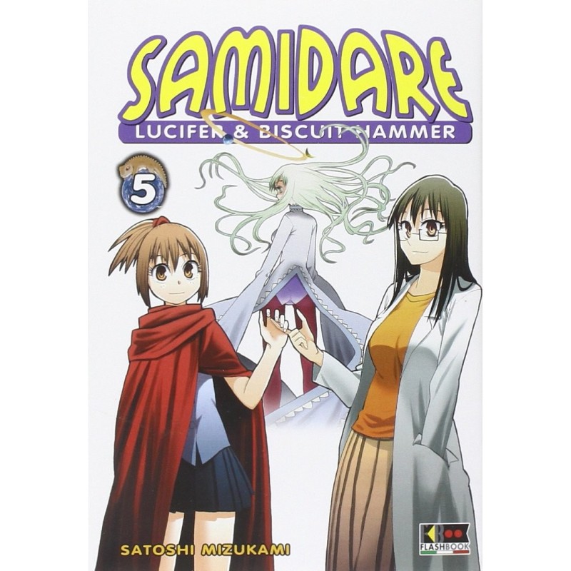Samidare - Lucifer & Biscuit Hammer Vol. 5 (ITA)
