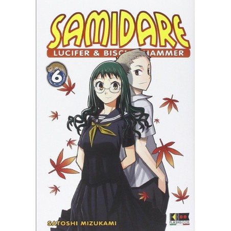 Samidare - Lucifer & Biscuit Hammer Vol. 6 (ITA)