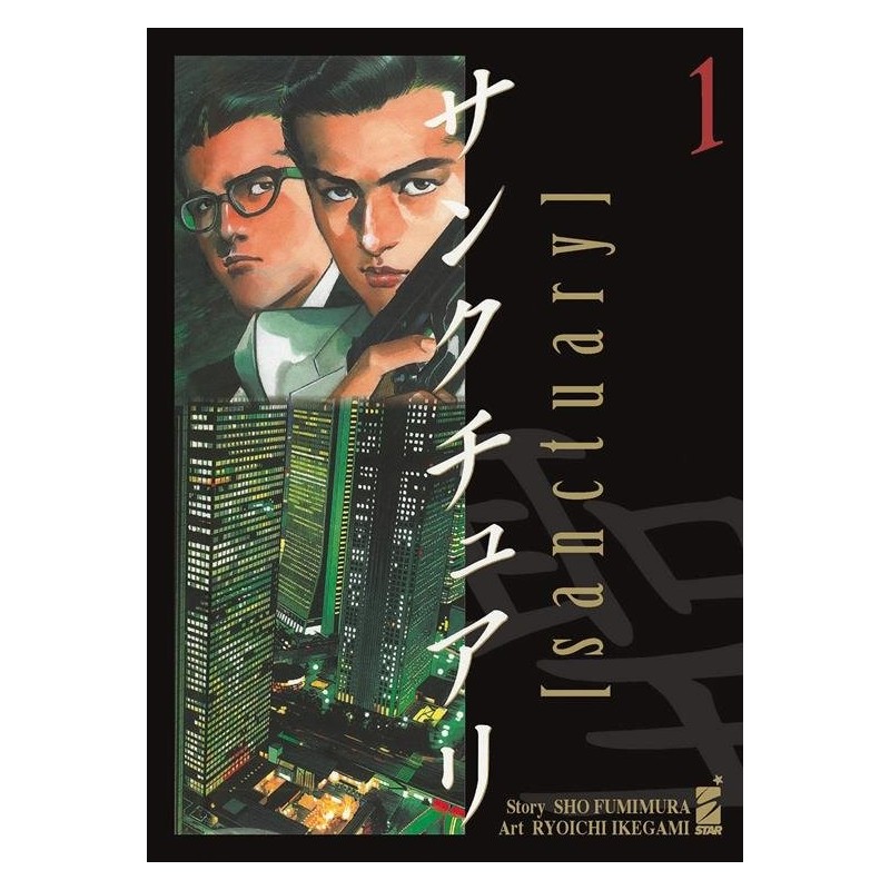 Sanctuary Vol. 1 (ITA)