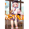 School Live Vol. 1 (ITA)