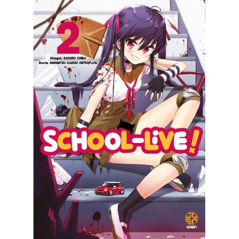 School Live Vol. 2 (ITA)