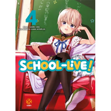 School Live Vol. 4 (ITA)