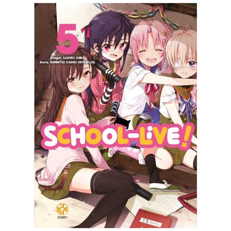 School Live Vol. 5 (ITA)