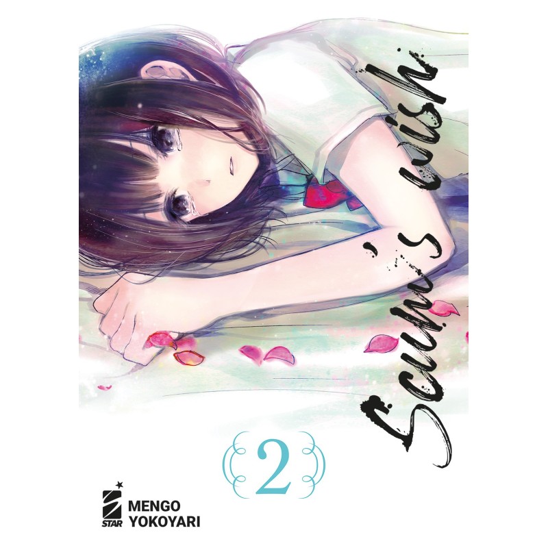 Scum's wish Vol. 2 (ITA)