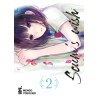 Scum's wish Vol. 2 (ITA)