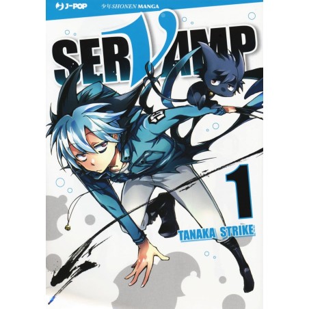 Servamp Vol. 1 (ITA)