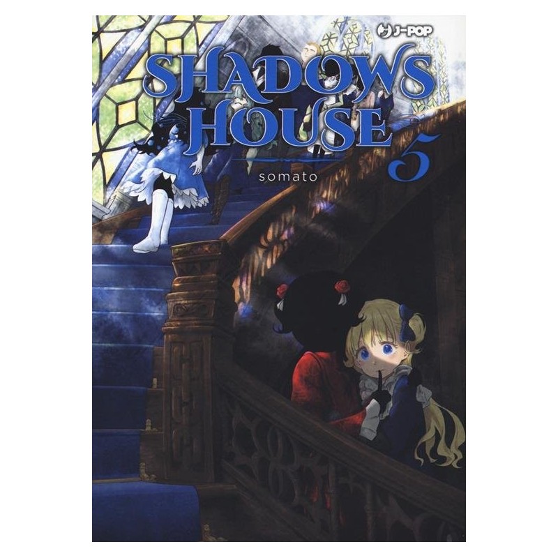 Shadows House Vol. 5 (ITA)