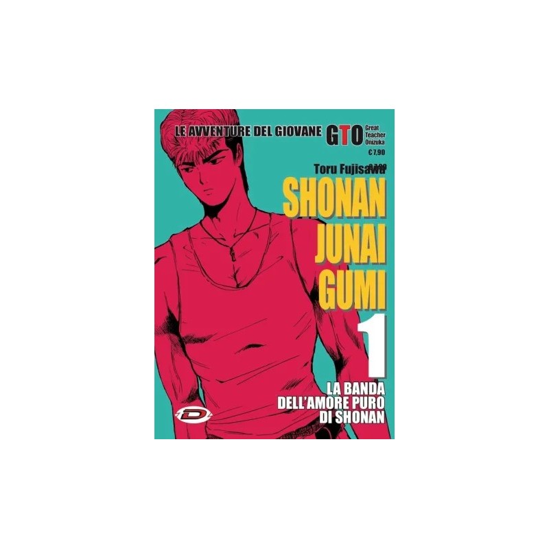 Shonan Junai Gumi Vol. 1 (ITA)