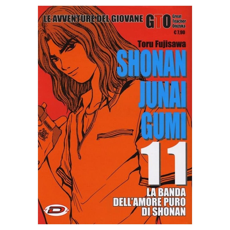 Shonan Junai Gumi Vol. 11 (ITA)
