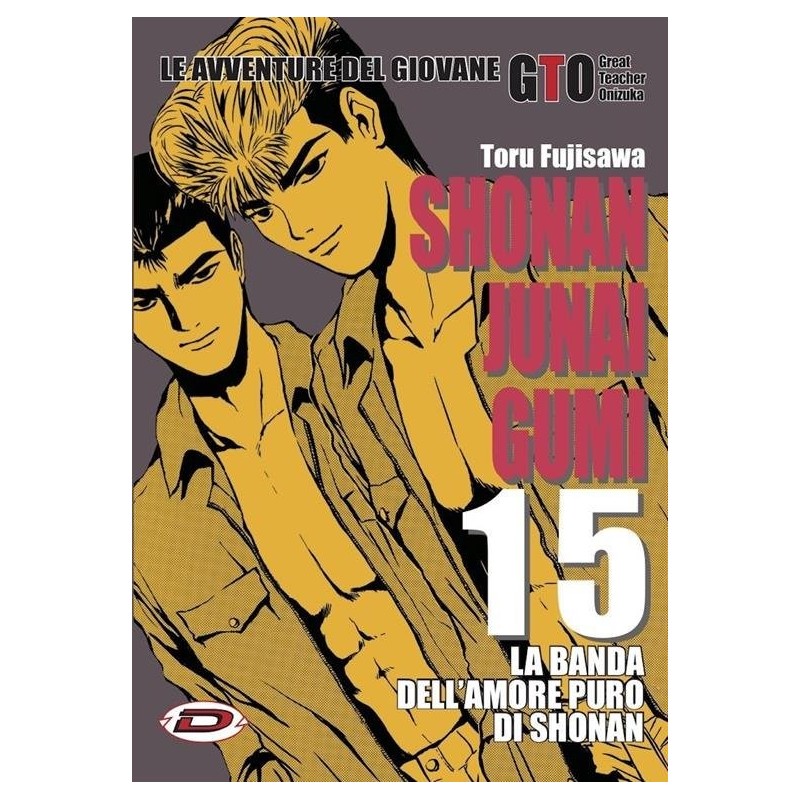 Shonan Junai Gumi Vol. 15 (ITA)