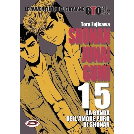 Shonan Junai Gumi Vol. 15 (ITA)